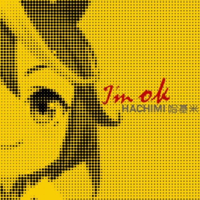 Chen Yilin's photo 2